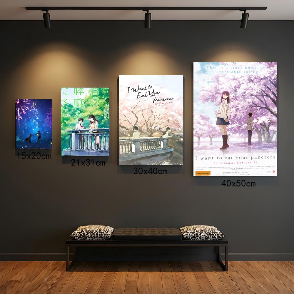 Interior Design Your Room - anime I-I Want to Eat Your
