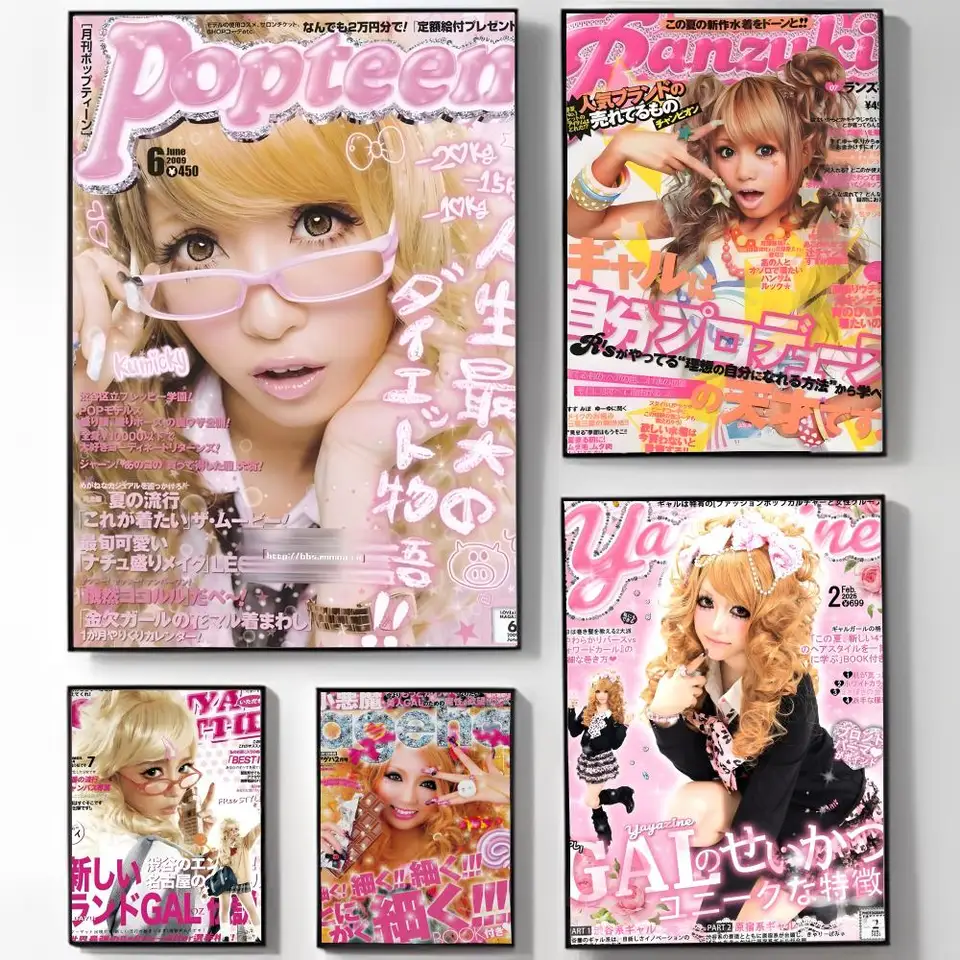 Cool Gyaru Wall Art Sticker |  - đánh giá và giá Interior Design Modern